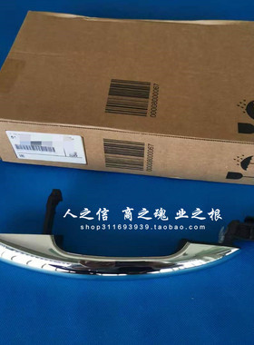 适用于迷你 MINI F55F54F56F57F60 车门外拉手电镀把手拉手盖