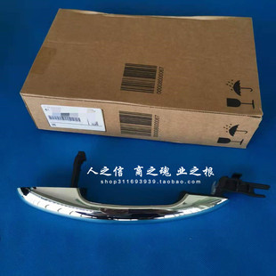 适用于迷你 车门外拉手电镀把手拉手盖 MINI F55F54F56F57F60