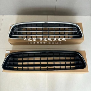 适用于宝马迷你mini Countryman R60 R61 中网 前中网 进气格栅
