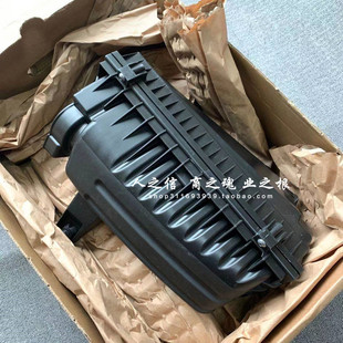适用于迷你 1.6N12 空滤壳总成全新 R55R56R57R58R59R60