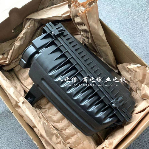 适用于迷你 R55R56R57R58R59R60 1.6N12/16 空滤壳总成全新