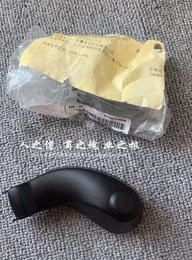 适用于迷你 MINI R50R55R56F55F56 雨刮臂盖子 盖罩 密封盖