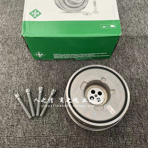 F55F56B381.5T曲轴皮带轮