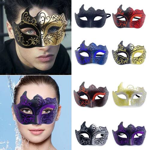 Half Face Mask Glittering Masquerade PartyMasks Role Play Ni
