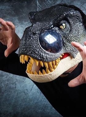 Jurassic Dinosaur Toy Electric Dinosaur Head Mask Simulating