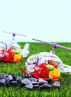 6Pcs Mini Clear Winding Up Windup Helicopter Toys Boys Girls