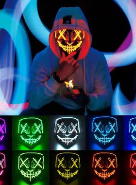 halloween masks of terror led face light mask Scary Scream B