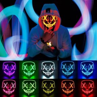 light Scream Scary mask face led terror masks halloween