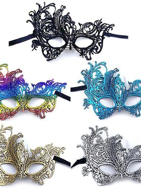 Halloween Half Face Mask Luxury Masquerade Women Dress Chris
