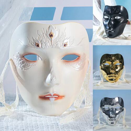 Women Men Mechanical Punk Mask Cosplay Ancient style Street