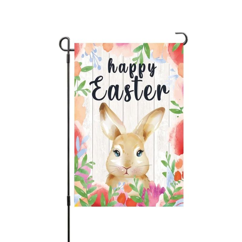 Easter Party Decoration Flag Home Garden Yard Arrangements E