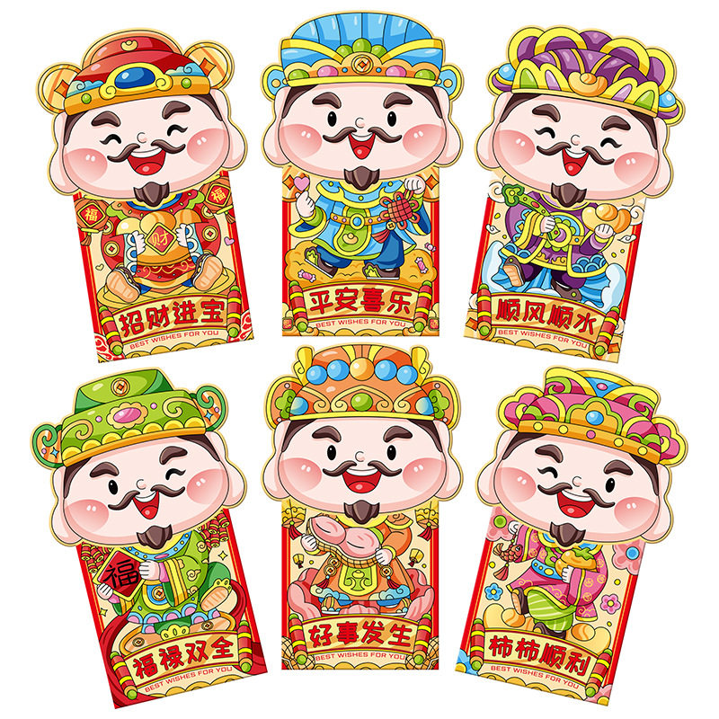 2026 Horse Year Red Envelope Thickened New Year Cartoon 3DSp