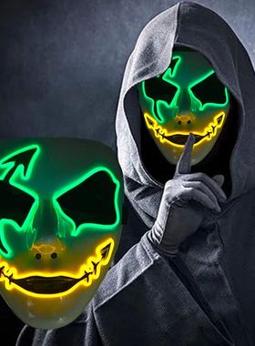 Halloween Costume luminous Mask Demon Slayer LED Masquerade