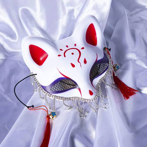 Halloween Fox Women Masquerade Mask Japanese Style Cosplay R