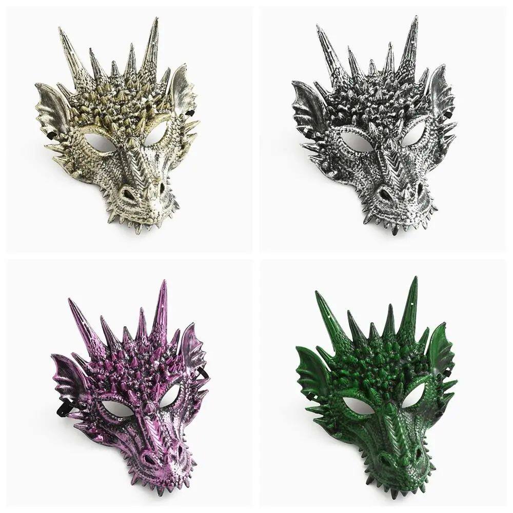 New Halloween Face Mask Dragon 4D Cosplay Prop For Kids Teen