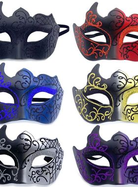Retro Painted Half Face Masquerade Mask for Women and Men Ve