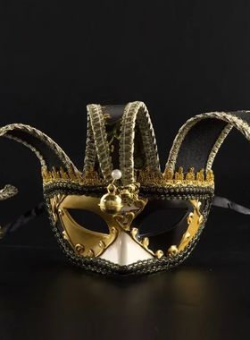 Masquerade Ball Mask for Women Men Musical Venetian Carnival