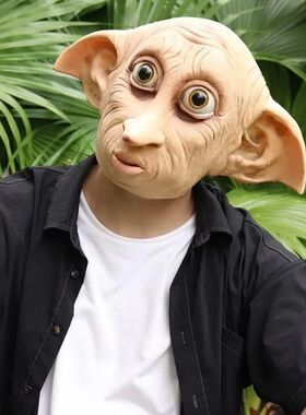 Dobby Mask Cosplay Chamber Haunted House Carnival Fancy Cost