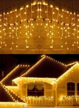 Christmas Lights Led Curtain Icicle String Lights 5M Droop 0