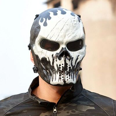 Men's Skull Warrior Mask Cool Camouflage Party Cosplay Acces