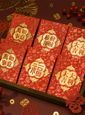 Medium Size Wedding Reception Is A Large Plastic Glued Box S