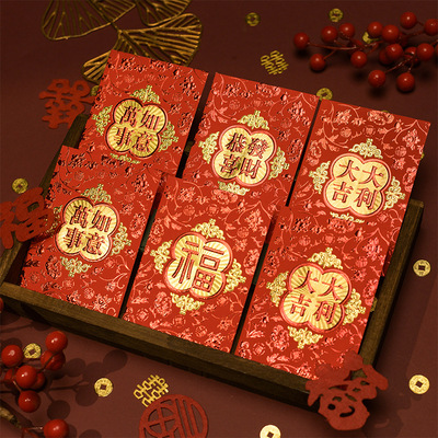 Medium Size Wedding Reception Is A Large Plastic Glued Box S