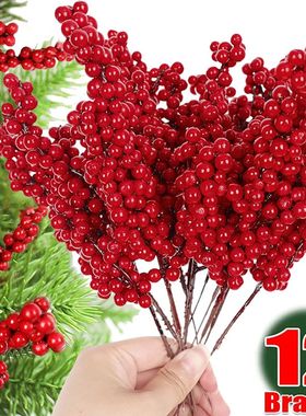 12/1Pcs Christmas Red Berries Artificial Fruit Holly Berry S