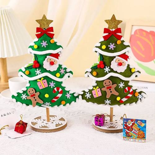 30cm Height Mini Felt Christmas Tree Ornament Xmas Party Hom