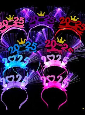 Happy New Year LED Glow Headband Kids Adults Optic Fiber Lig