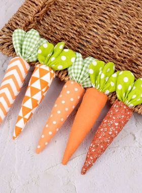 Easter Day Simulated Carrots Bunny Fabric Art Carrot Creativ