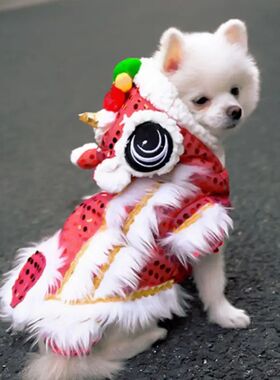 Dog Clothes New Year Pet Chinese Lion Dance Costume Coat Win