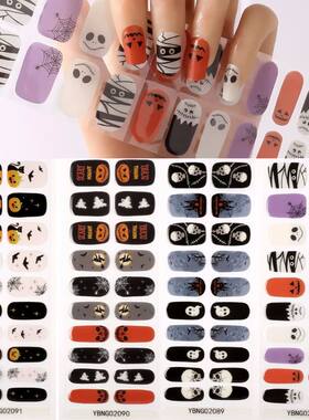 Halloween Nail Sticker Near Me Creative Luminous Semi Cured