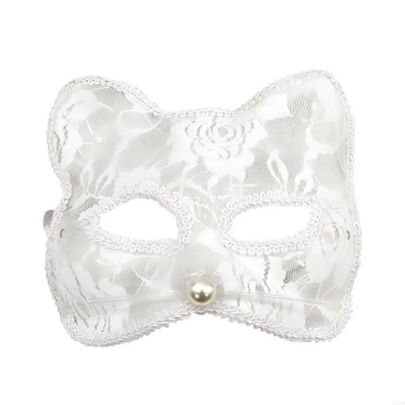 Half-Face Mask Sexy Lace for Cat Face Cover Party Masks For图片