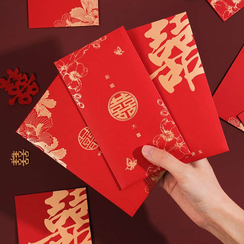 The New Couple Changed To Get Married Red Envelope Wedding T