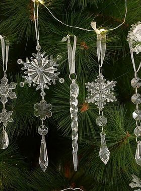 5Pcs Christmas Acrylic Snowflake Icicle Xmas Tree Hanging Or