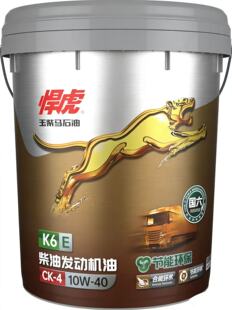 走保款 玉柴6万公里悍虎国六K6柴油发动机油CK 18L桶装 410W