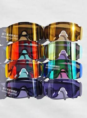 POCDevour全天候自行车变色炫彩骑行运动眼镜公路防紫外高清近视
