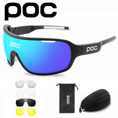 POC DO BLADE炫彩套装骑行眼镜自行车风镜户外运动护目镜防紫外线