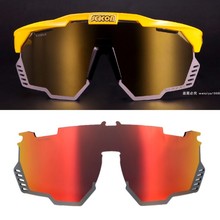 SCICON环法波加查同款公路山地自行车骑行比赛偏光变色太阳眼镜