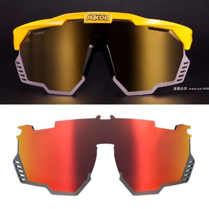 SCICON环法波加查同款公路山地自行车骑行比赛偏光变色太阳眼镜