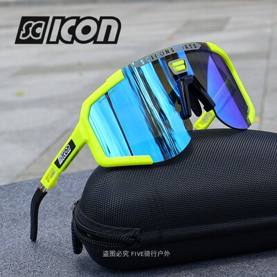 SCICON波加查同款环意冠军公路自行车山地骑行变色炫彩防护眼镜