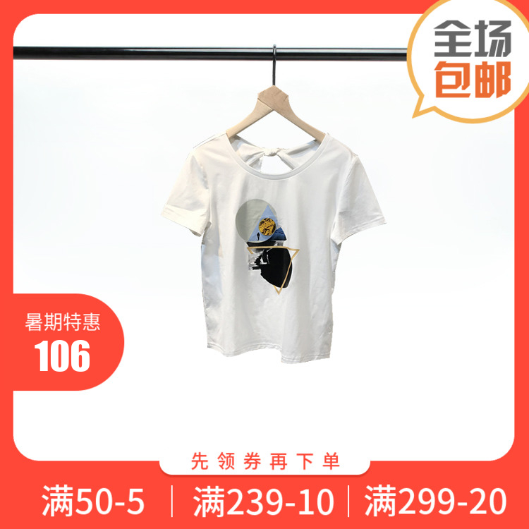 LILY PETAL2018°×É«ins³¬»ðµÄÉÏÒ¶ÌÐäŮѧÉú¿íËɺ«°æ118250A8335