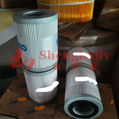 SK75-8挖掘机液压回油滤芯YN52V01002P2