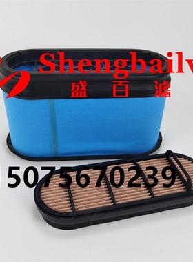 蜂窝空气滤清器空滤芯AL172781 P606120 AF26156 P6061201