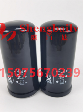 P174552 HF35299 AT314164 SH66056拖拉机叉车等液压油滤芯
