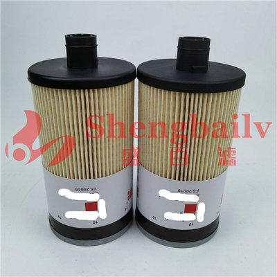 油水分离器滤芯FS20019   FS20020柴油滤芯