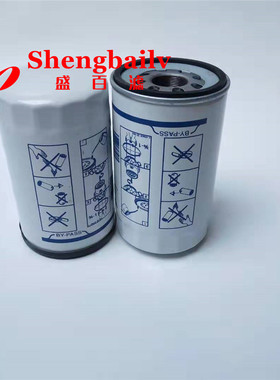 柴油机TAD1352VE机油滤清器 21632667 机油格机油滤芯