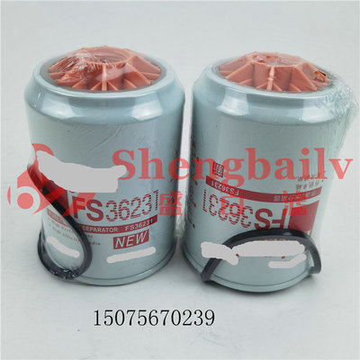 FS36231 油水分离器53C0576 适配东风商用车天龙天锦柳工FS36215