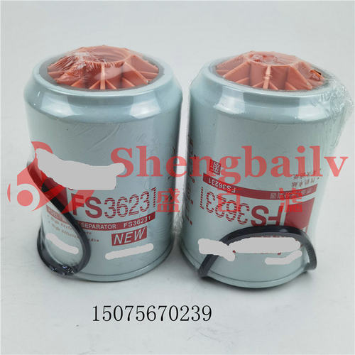 FS36231 油水分离器53C0576 适配东风商用车天龙天锦柳工FS36215