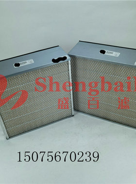 柴油发电机组4N0015空气滤芯4N-0015 AF1869 P150135